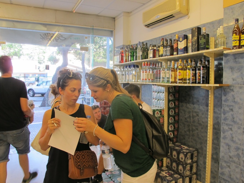 IMG 5567 resized (1)